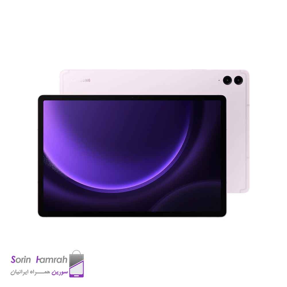 تبلت سامسونگ مدل (Galaxy Tab S9 FE Plus 5G (SM-X616B ظرفیت 128 گیگابایت رم 8 گیگابایت